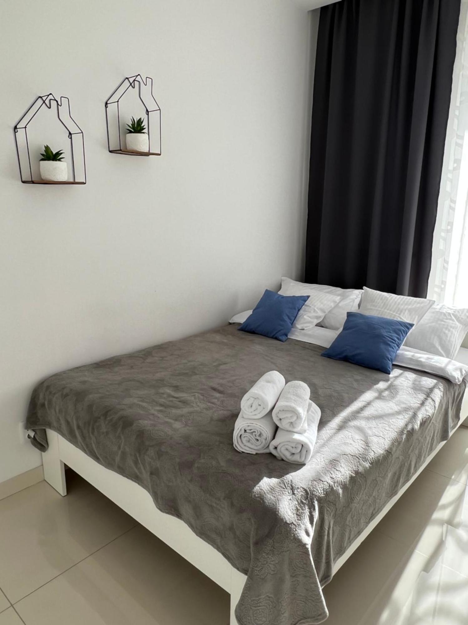 I&M Apartments Sikorskiego Breslau Zimmer foto